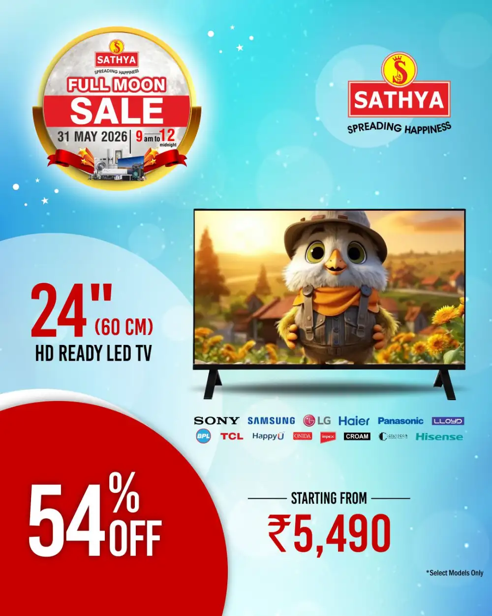 Sathya Full Moon Sale 2026 | ACs from ₹29,990 & TVs from ₹5,490 page 12