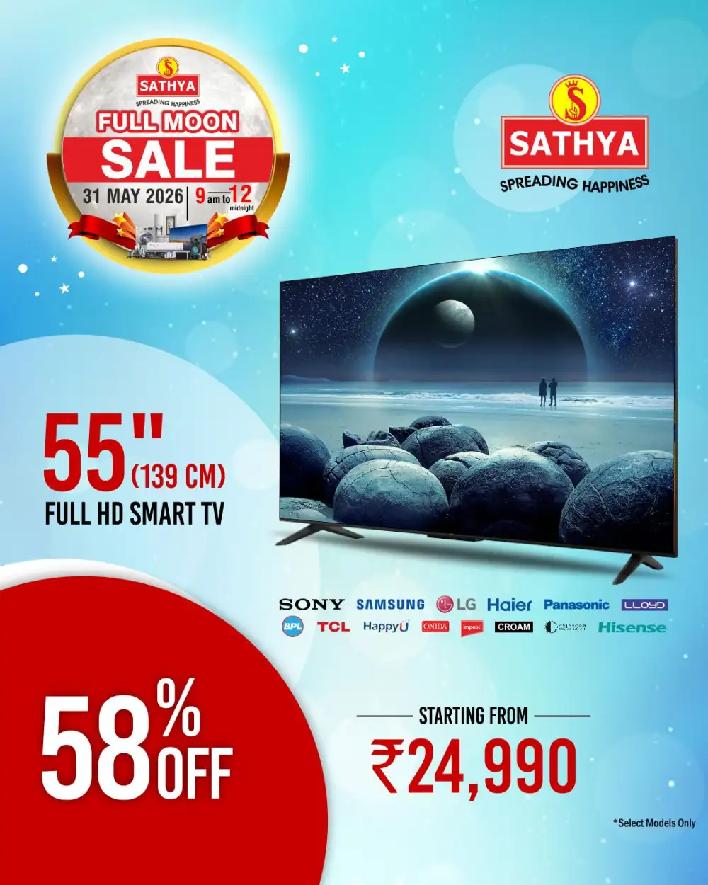 Sathya Full Moon Sale 2026 | ACs from ₹29,990 & TVs from ₹5,490 page 13