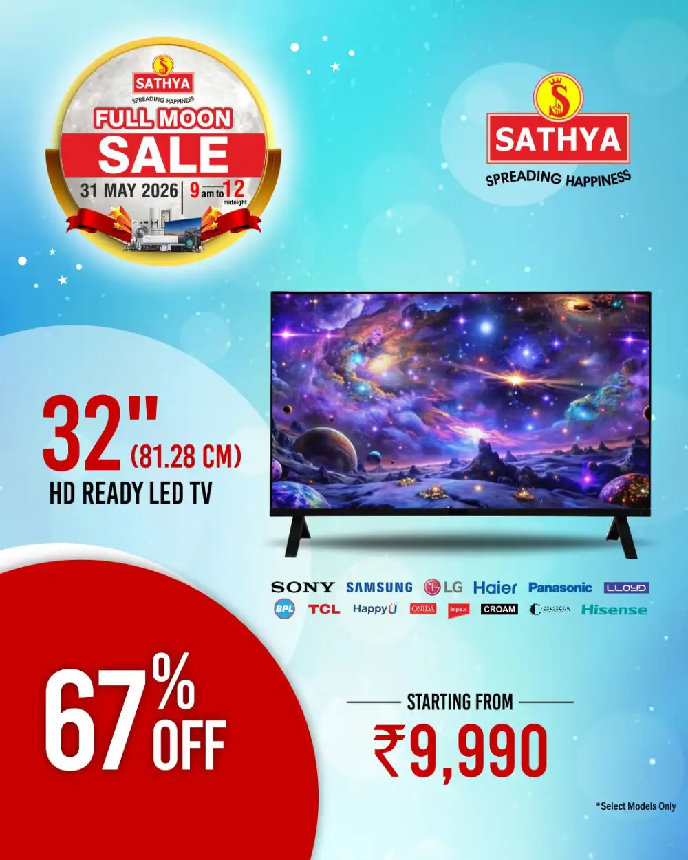 Sathya Full Moon Sale 2026 | ACs from ₹29,990 & TVs from ₹5,490 page 14