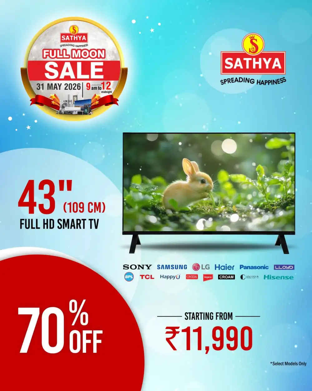Sathya Full Moon Sale 2026 | ACs from ₹29,990 & TVs from ₹5,490 page 15