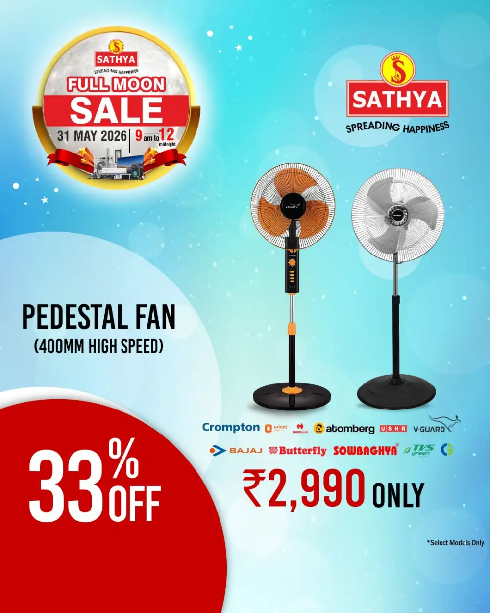 Sathya Full Moon Sale 2026 | ACs from ₹29,990 & TVs from ₹5,490 page 16