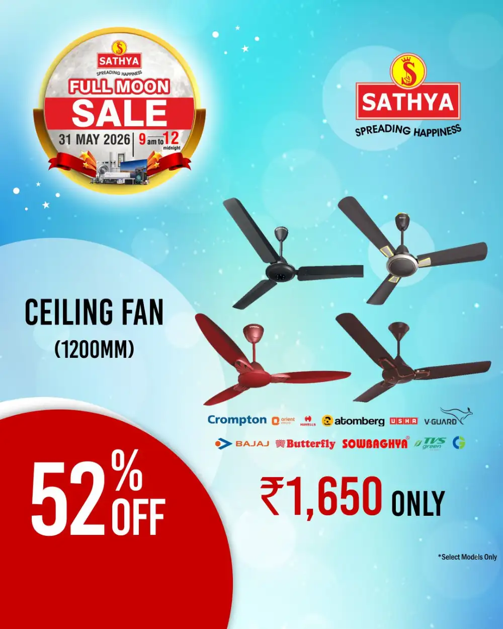 Sathya Full Moon Sale 2026 | ACs from ₹29,990 & TVs from ₹5,490 page 17