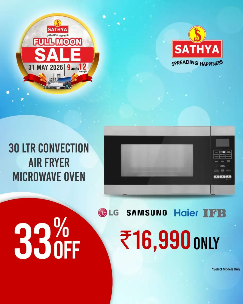 Sathya Full Moon Sale 2026 | ACs from ₹29,990 & TVs from ₹5,490 page 20