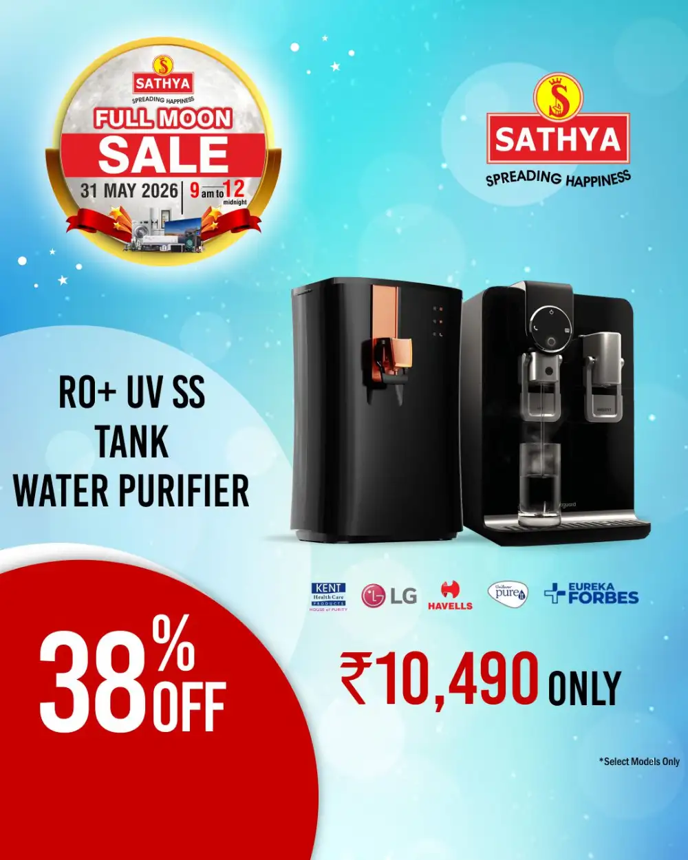 Sathya Full Moon Sale 2026 | ACs from ₹29,990 & TVs from ₹5,490 page 22