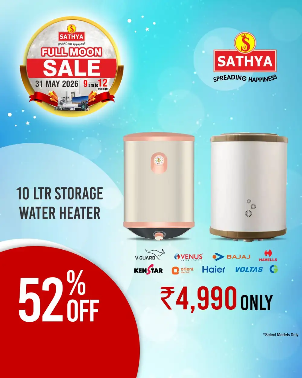 Sathya Full Moon Sale 2026 | ACs from ₹29,990 & TVs from ₹5,490 page 23
