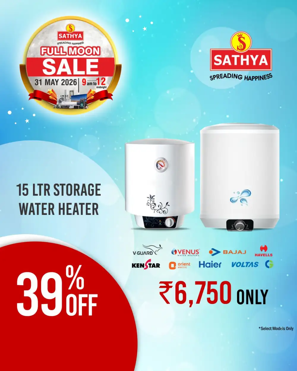 Sathya Full Moon Sale 2026 | ACs from ₹29,990 & TVs from ₹5,490 page 24