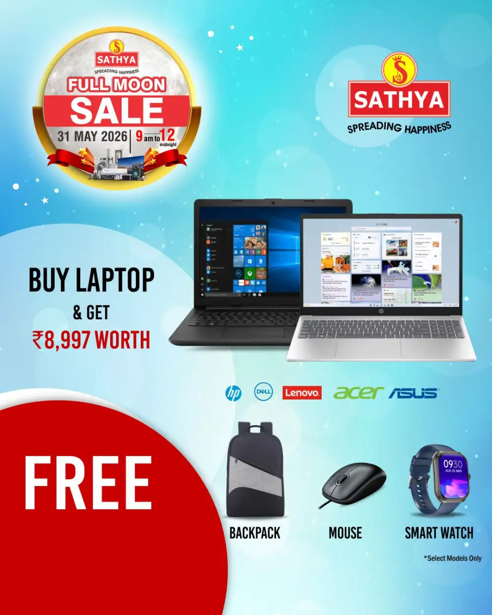 Sathya Full Moon Sale 2026 | ACs from ₹29,990 & TVs from ₹5,490 page 26