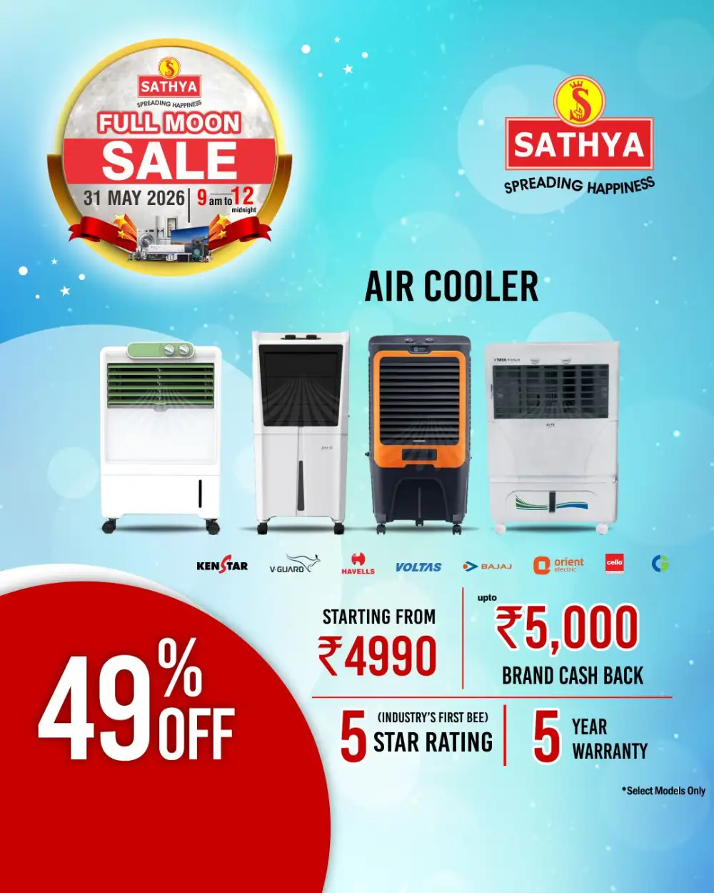 Sathya Full Moon Sale 2026 | ACs from ₹29,990 & TVs from ₹5,490 page 27