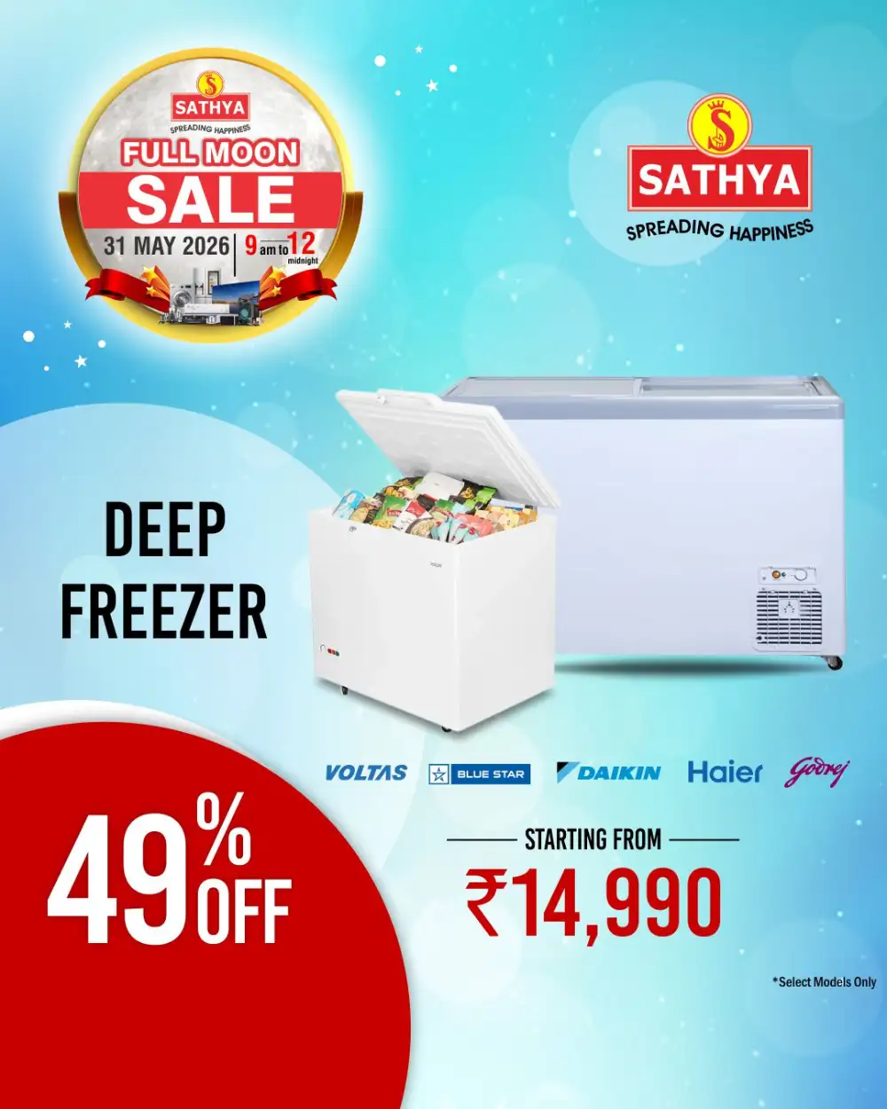 Sathya Full Moon Sale 2026 | ACs from ₹29,990 & TVs from ₹5,490 page 30