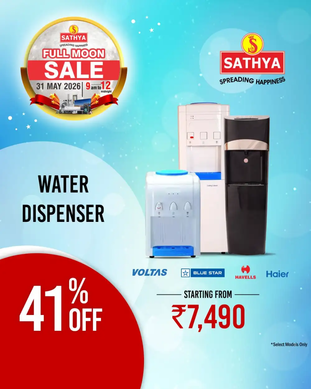 Sathya Full Moon Sale 2026 | ACs from ₹29,990 & TVs from ₹5,490 page 31