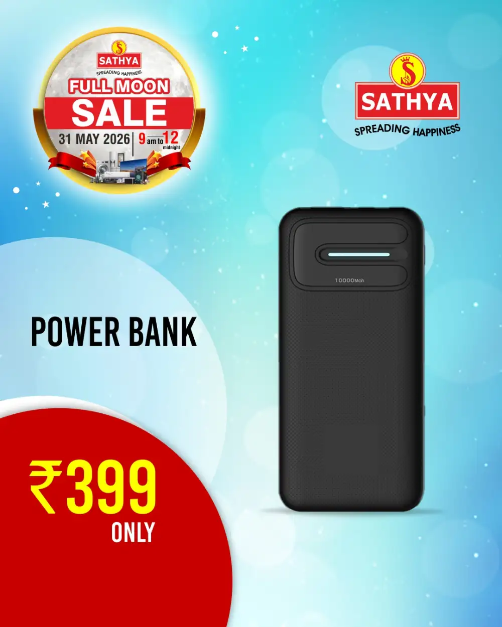 Sathya Full Moon Sale 2026 | ACs from ₹29,990 & TVs from ₹5,490 page 32