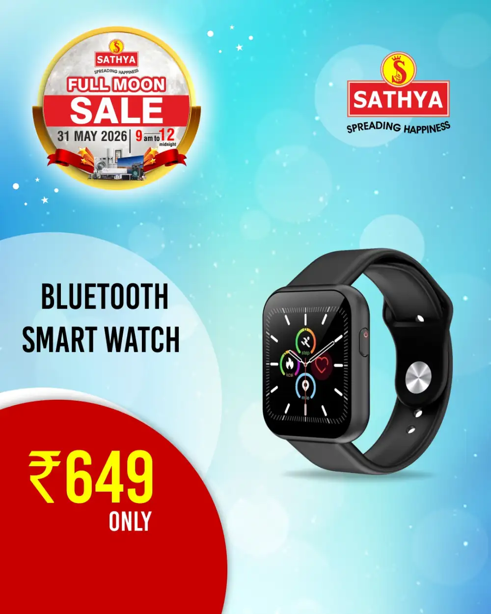 Sathya Full Moon Sale 2026 | ACs from ₹29,990 & TVs from ₹5,490 page 37