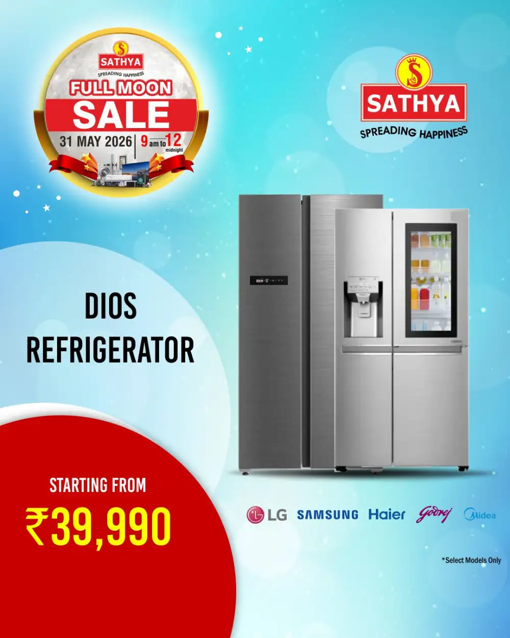 Sathya Full Moon Sale 2026 | ACs from ₹29,990 & TVs from ₹5,490 page 41