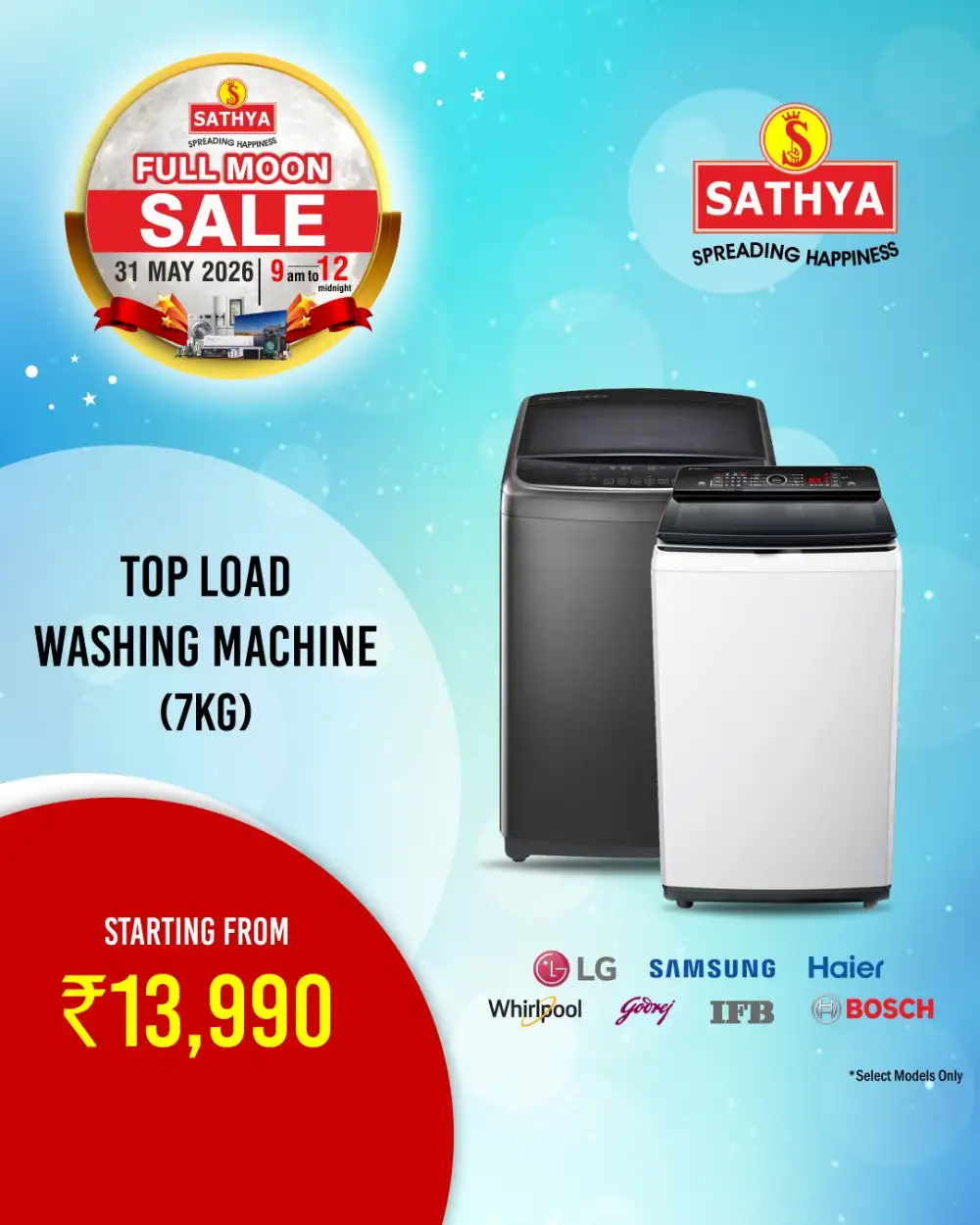 Sathya Full Moon Sale 2026 | ACs from ₹29,990 & TVs from ₹5,490 page 45