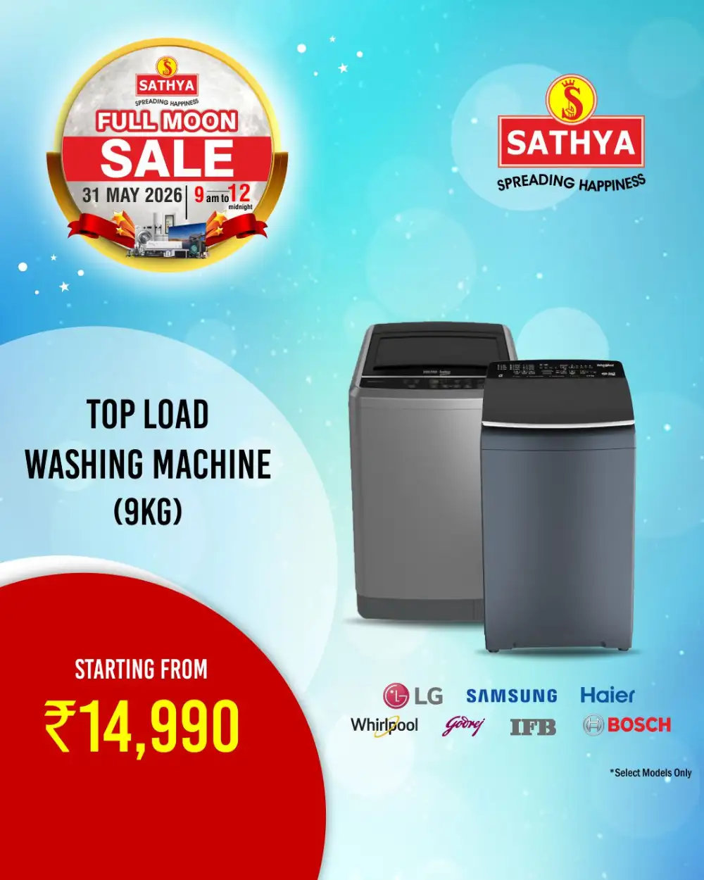 Sathya Full Moon Sale 2026 | ACs from ₹29,990 & TVs from ₹5,490 page 46