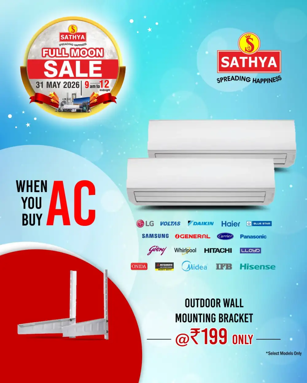 Sathya Full Moon Sale 2026 | ACs from ₹29,990 & TVs from ₹5,490 page 6