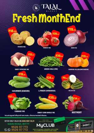 Fresh Deals flyer cover