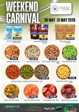 Talal Market Weekend Carnival Offers | 2026 flyer cover