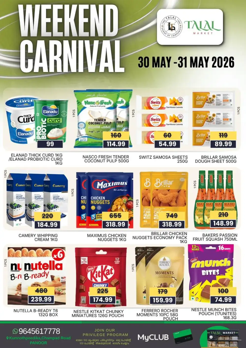 Talal Market Weekend Carnival Offers | 2026 page 4