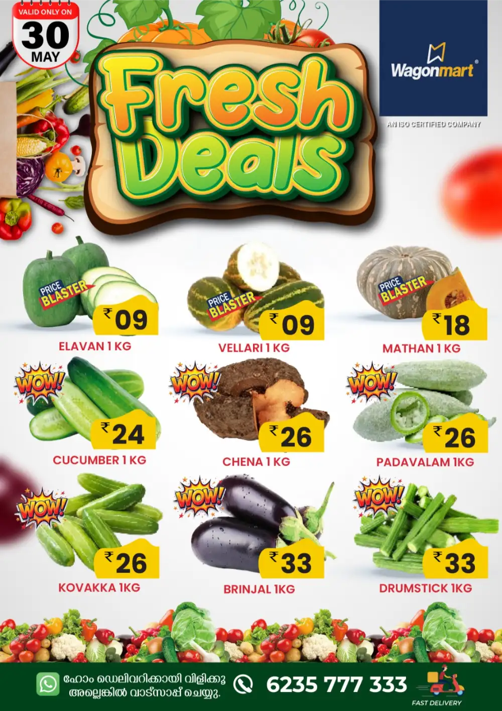 Fresh Deals page 1