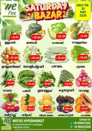Fresh Deals flyer cover