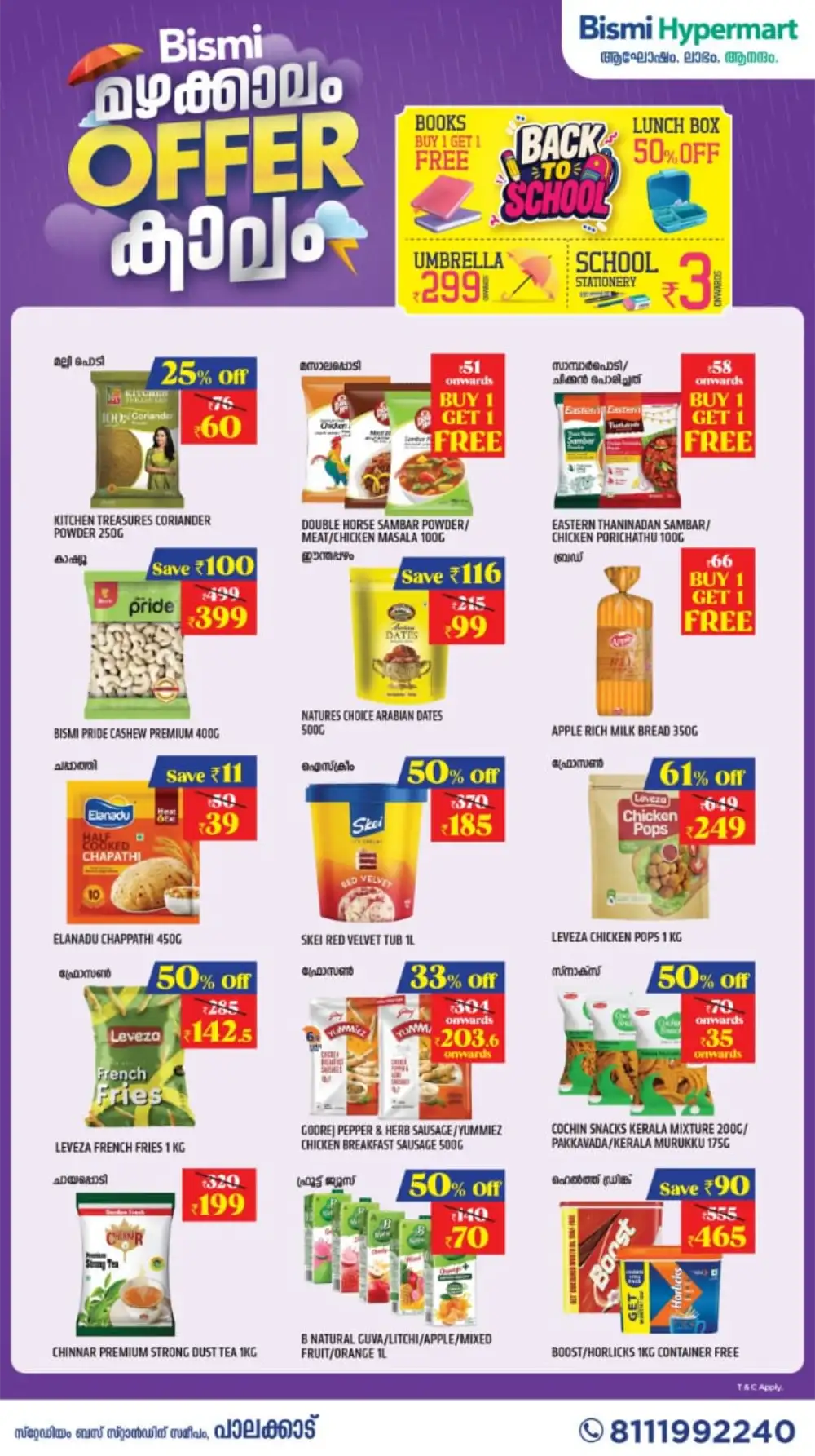 Bismi Hypermart Mazhakkalam Offer | Live Deals page 2