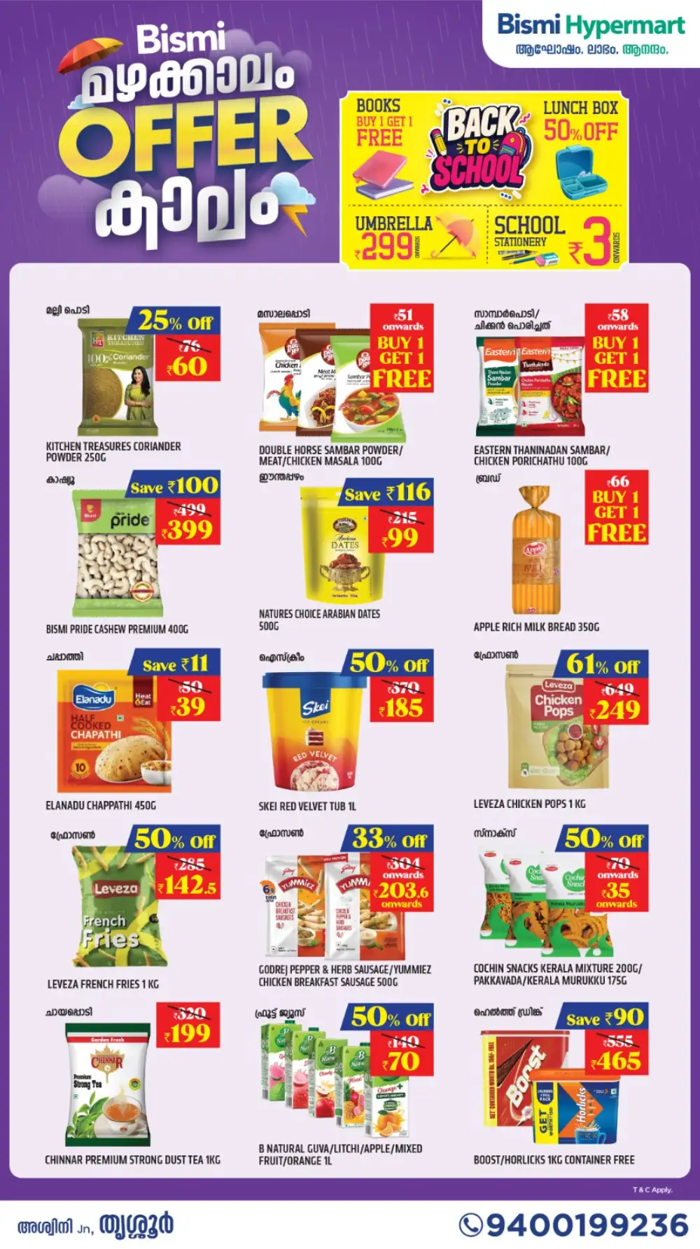 Bismi Hypermart Mazhakkalam Offers 2026 | Live Deals page 2