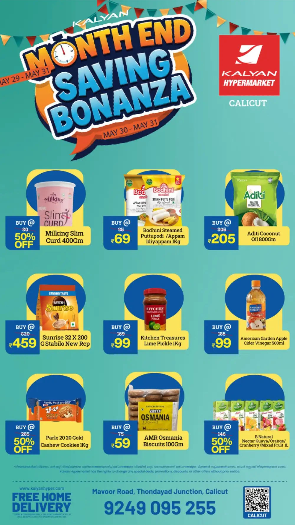 Kalyan Month End Saving Bonanza | Live Offers page 3