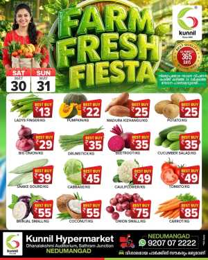Farm Fresh Deals flyer cover