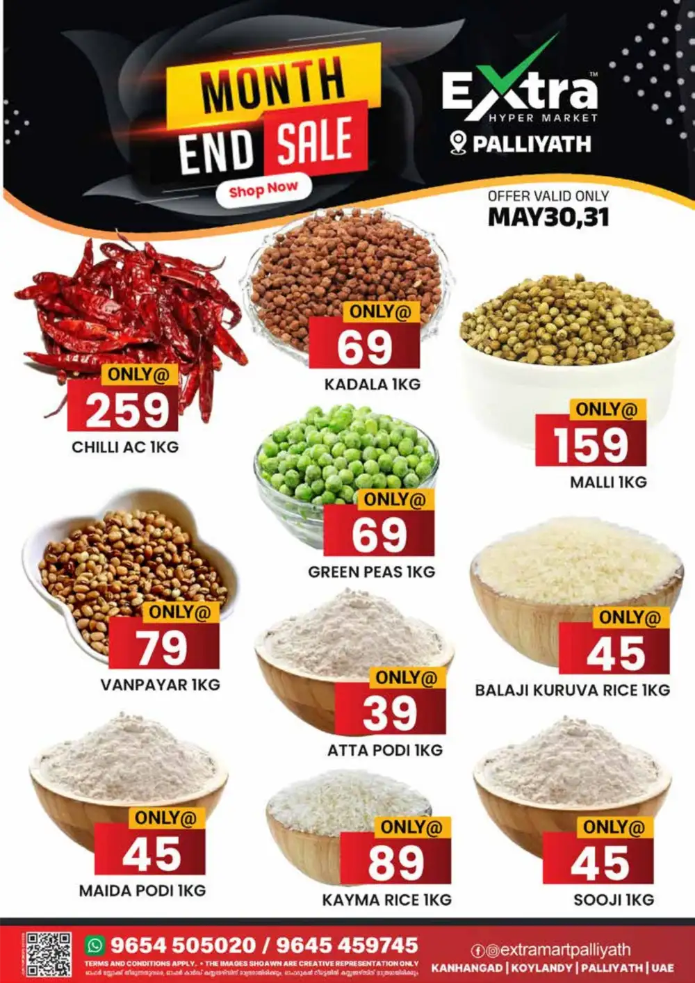Month-End Special Offer page 1