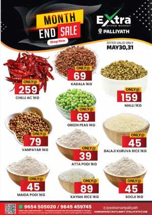 Month-End Special Offer flyer cover