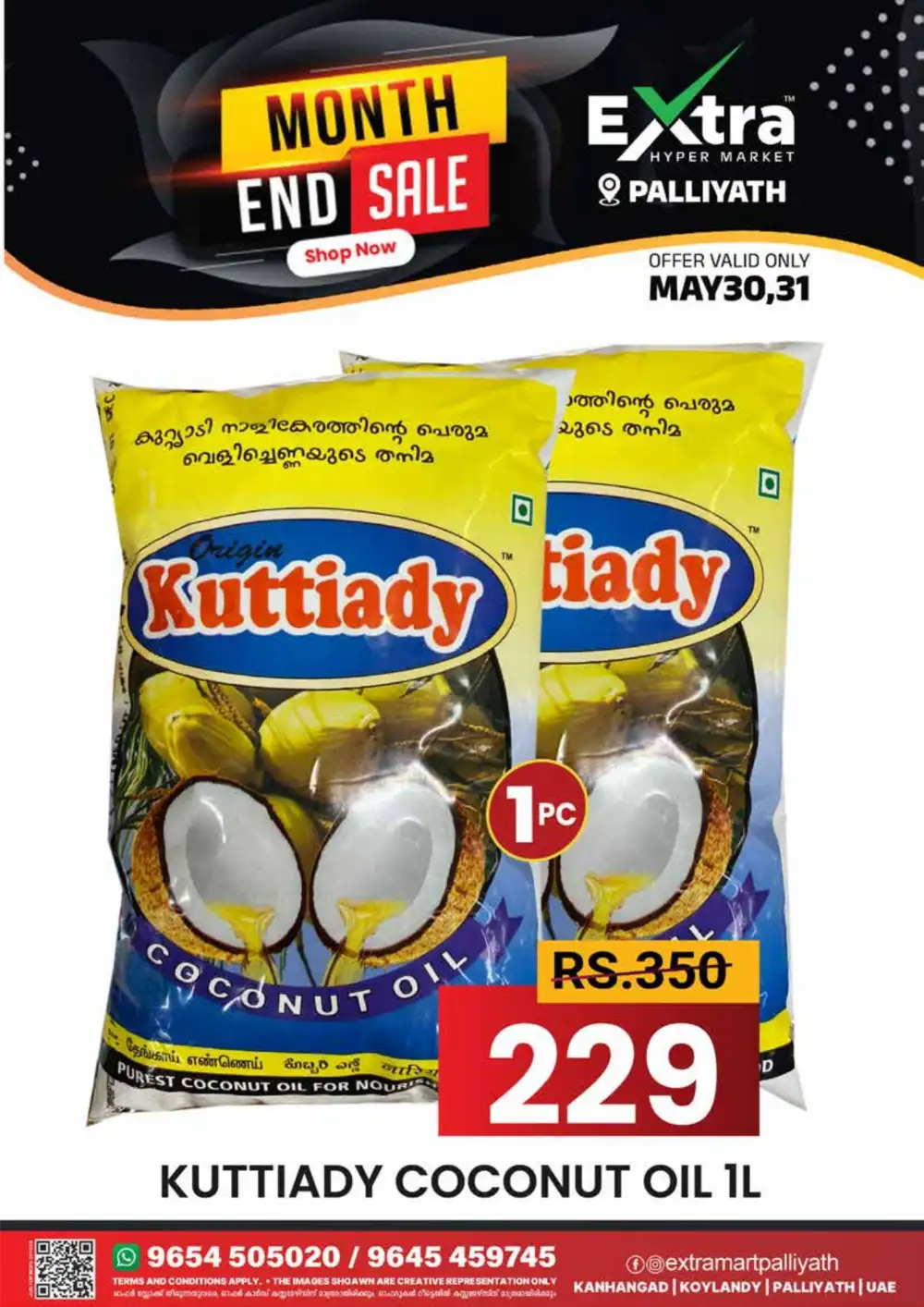 Month-End Special Offer page 2