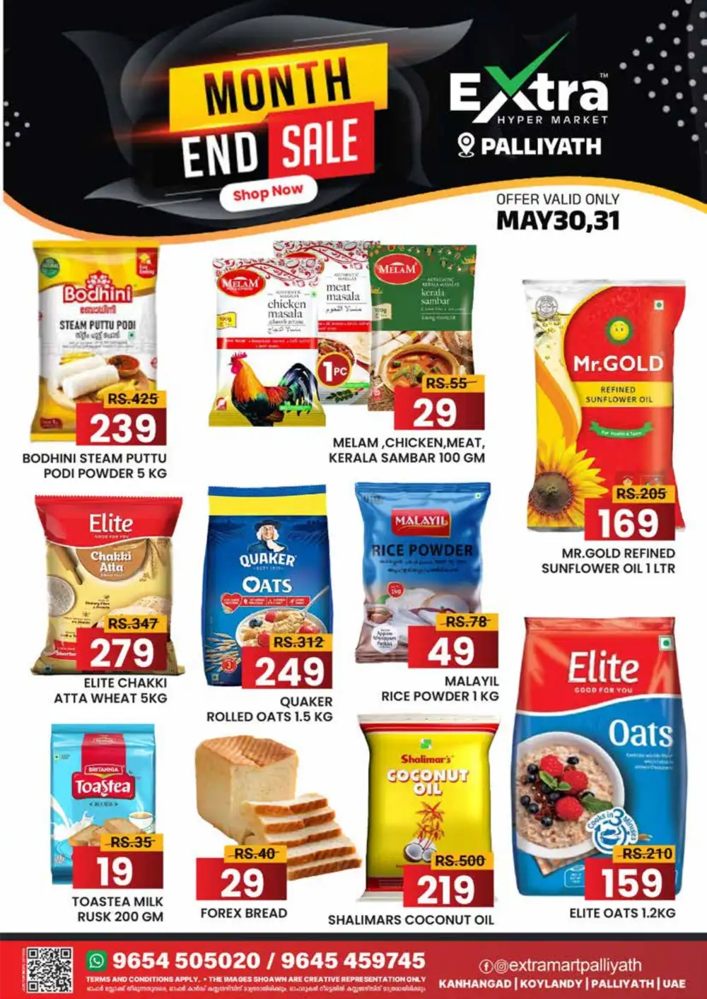 Month-End Special Offer page 3