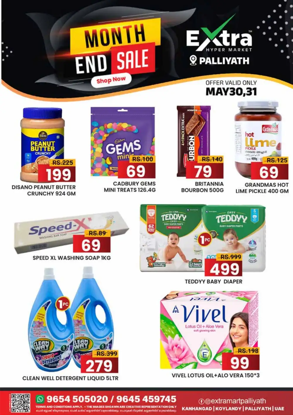 Month-End Special Offer page 4