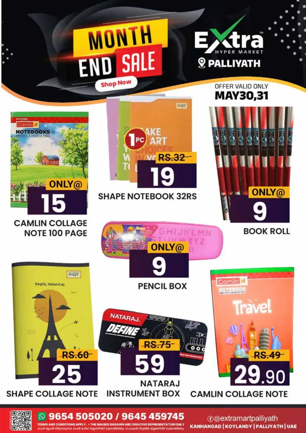 Month-End Special Offer page 5