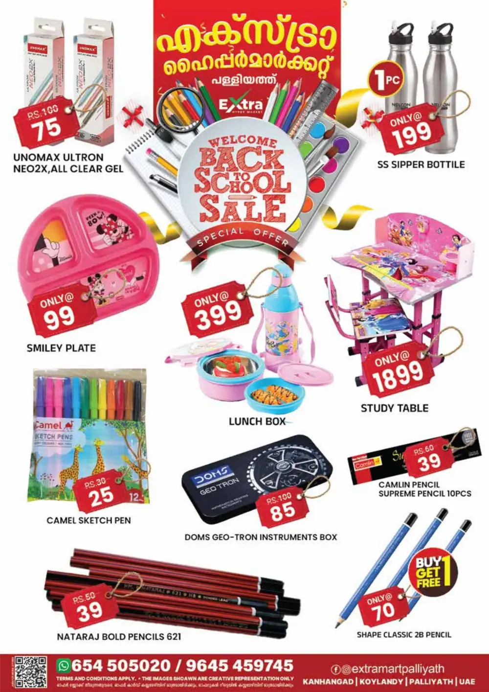 Month-End Special Offer page 8