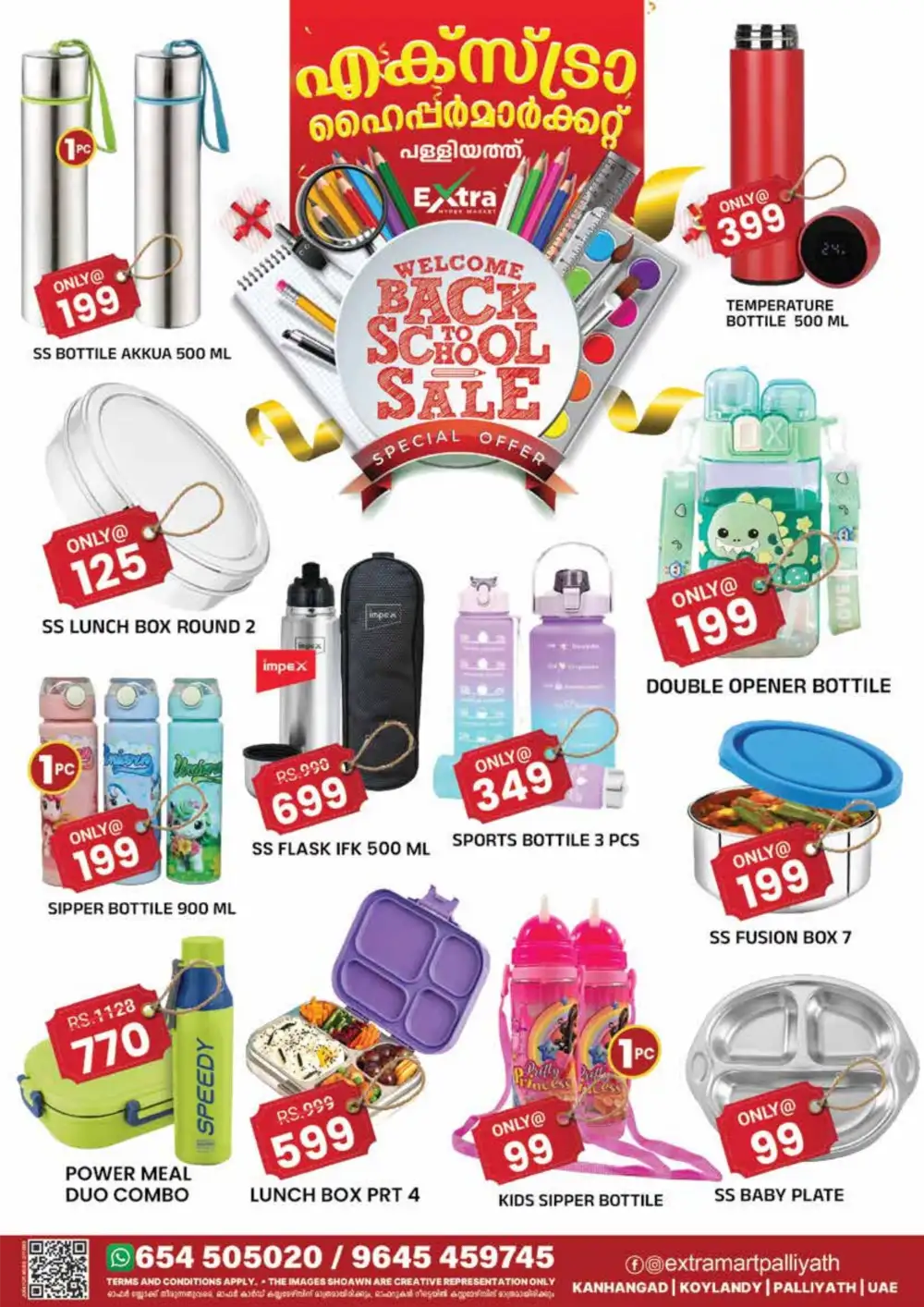 Month-End Special Offer page 10