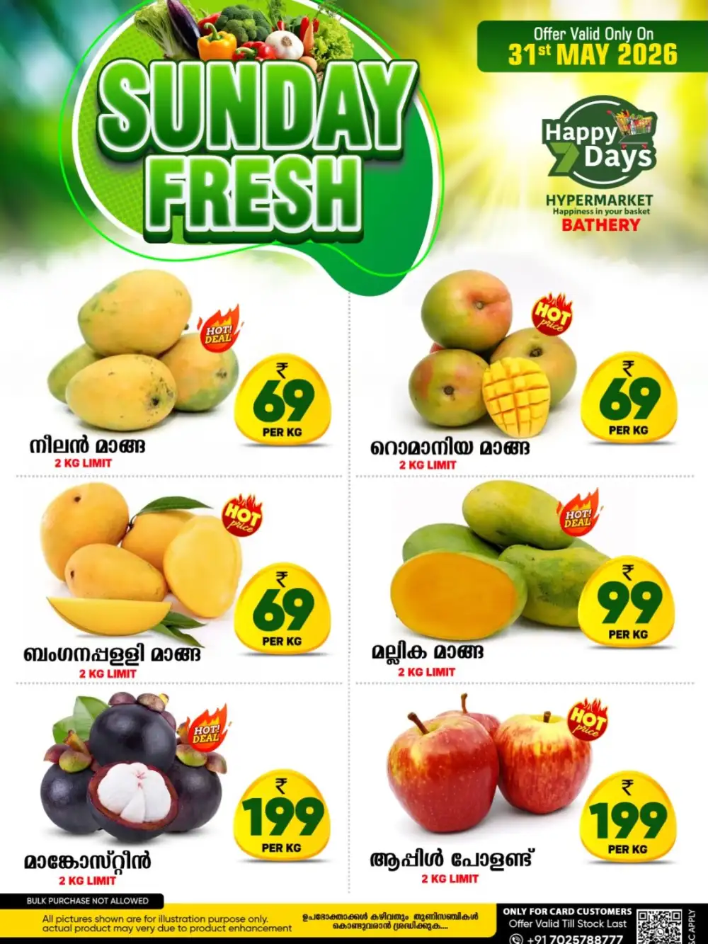 Fresh Vegetable & Fruit Offers page 1
