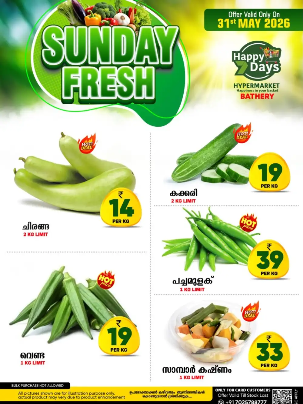 Fresh Vegetable & Fruit Offers page 2
