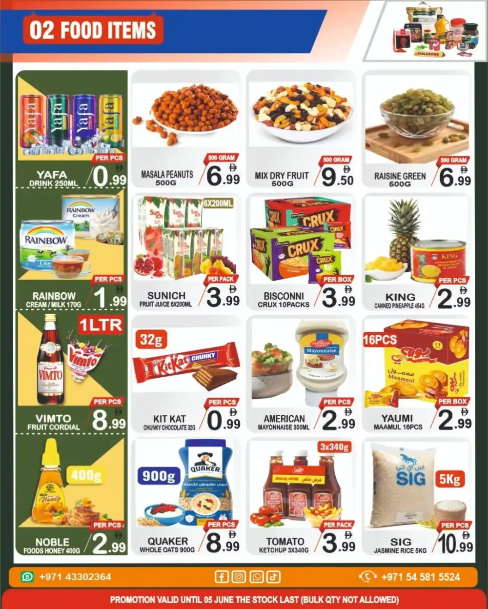 Gift Point Dubai Offers | Grocery & Household Deals page 2