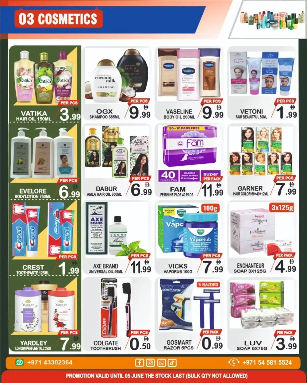 Gift Point Dubai Offers | Grocery & Household Deals page 3