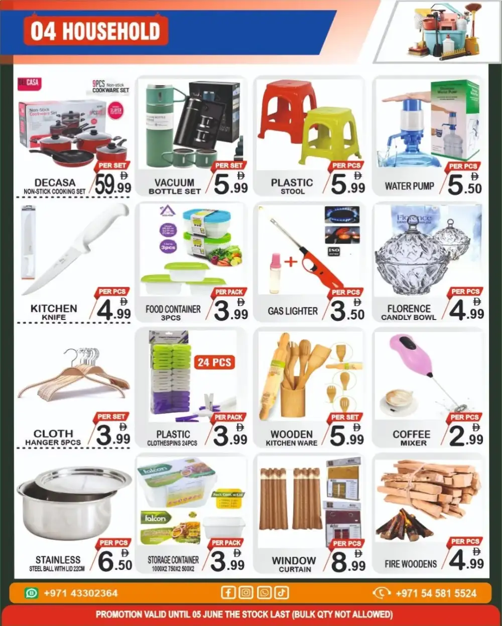 Gift Point Dubai Offers | Grocery & Household Deals page 4