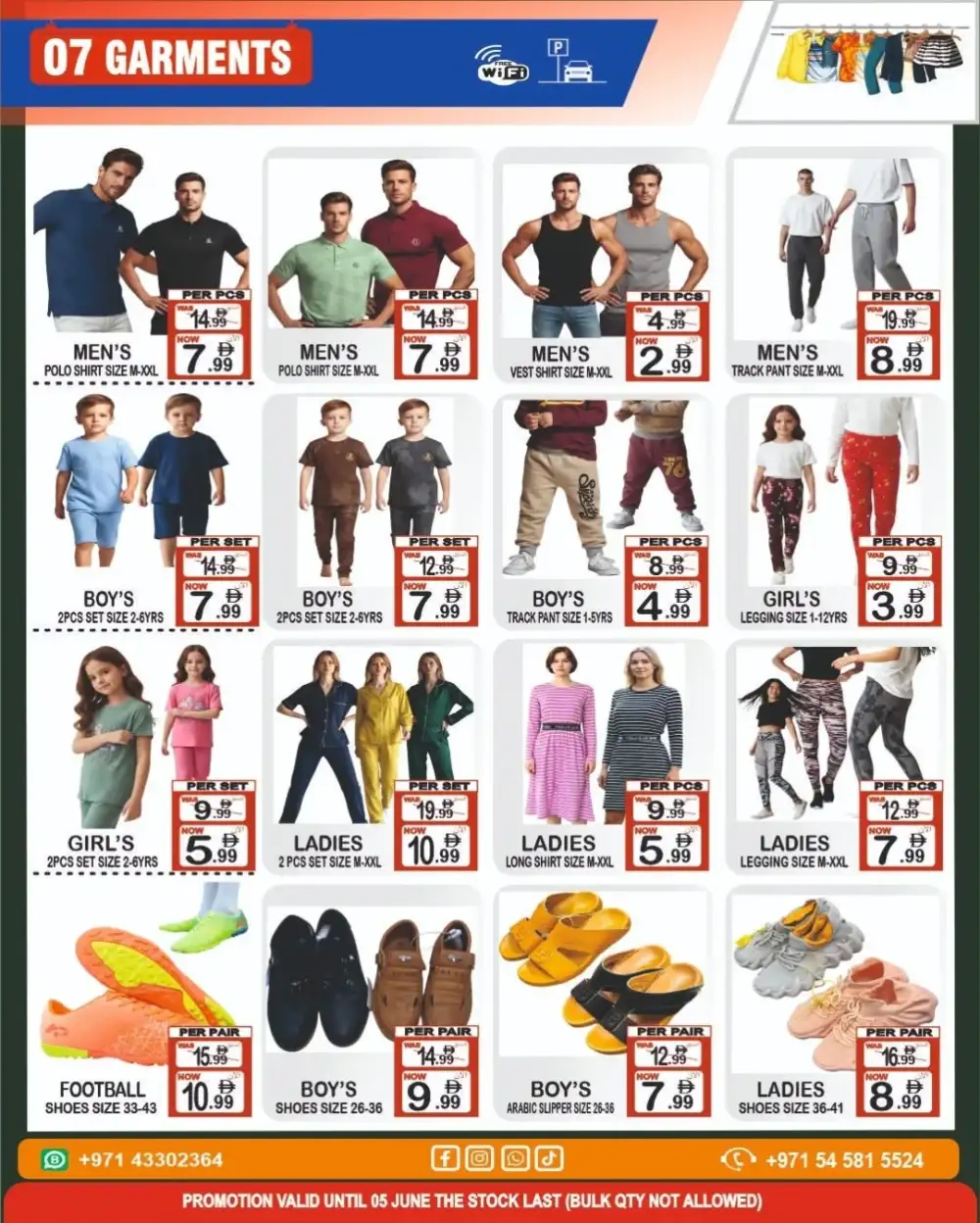 Gift Point Dubai Offers | Grocery & Household Deals page 7