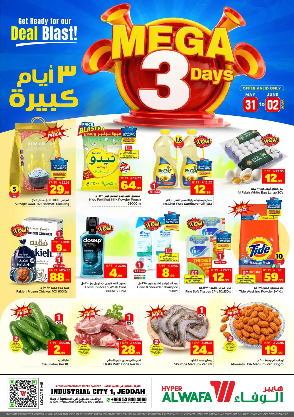 Al Wafa Jeddah Mega 3 Days Deals - Until June 2 page 1