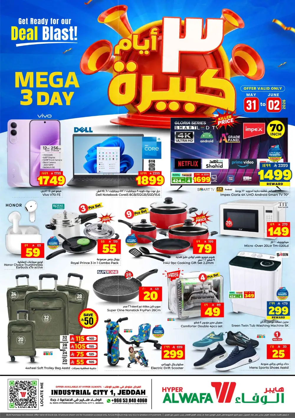 Al Wafa Jeddah Mega 3 Days Deals - Until June 2 page 10