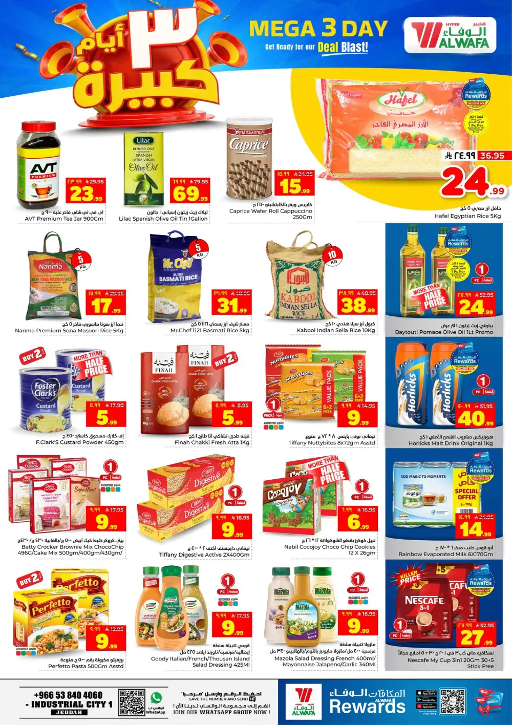 Al Wafa Jeddah Mega 3 Days Deals - Until June 2 page 4