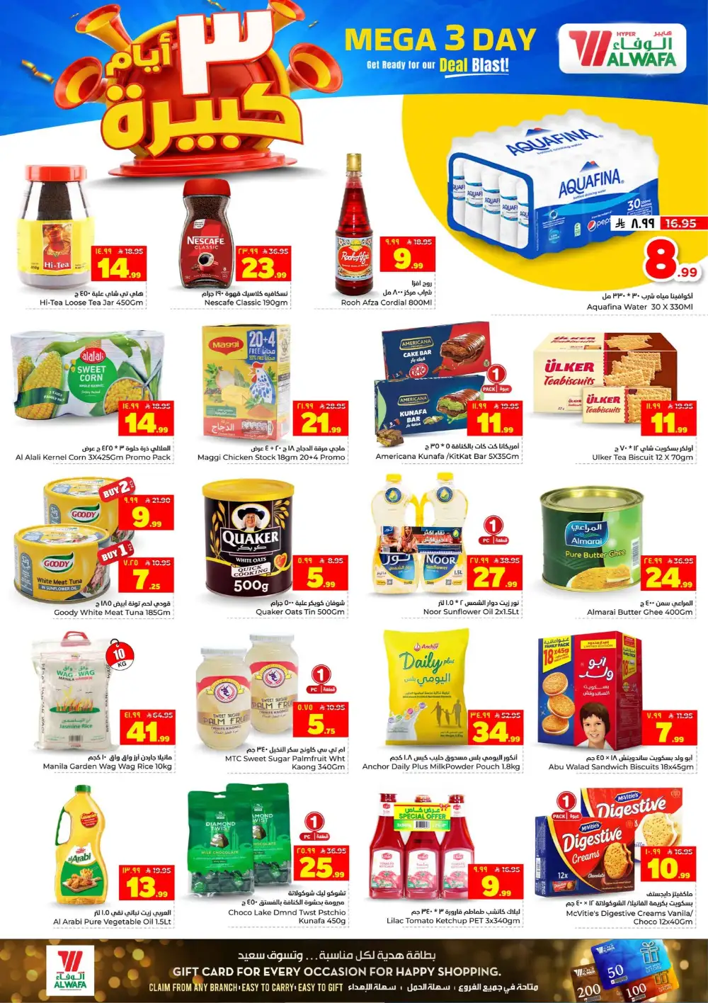 Al Wafa Jeddah Mega 3 Days Deals - Until June 2 page 5