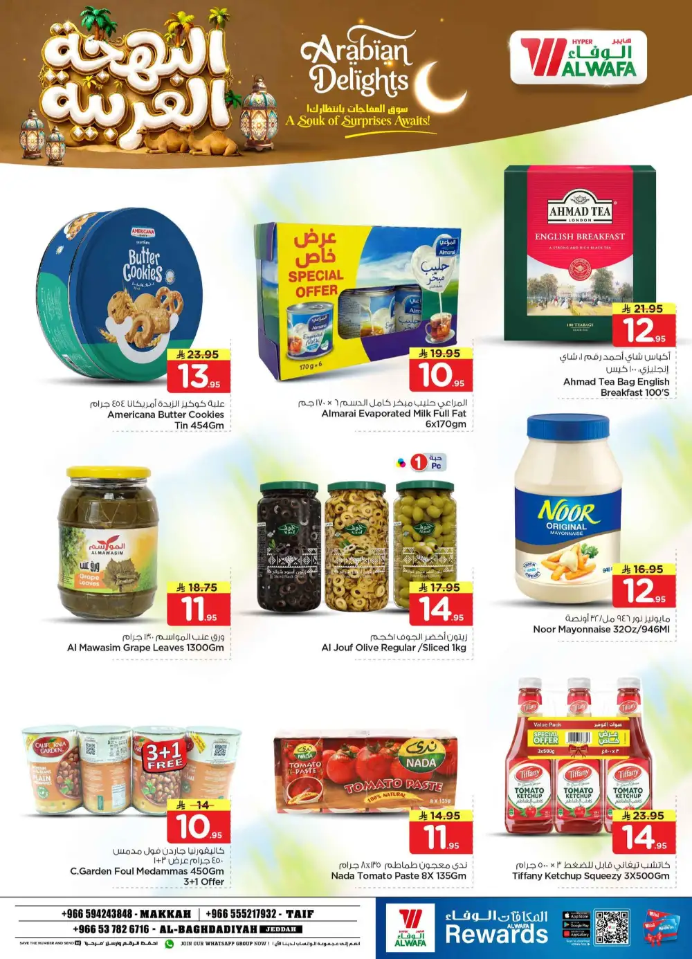 Al Wafa Arabian Delights Offers - Until June 8 page 4