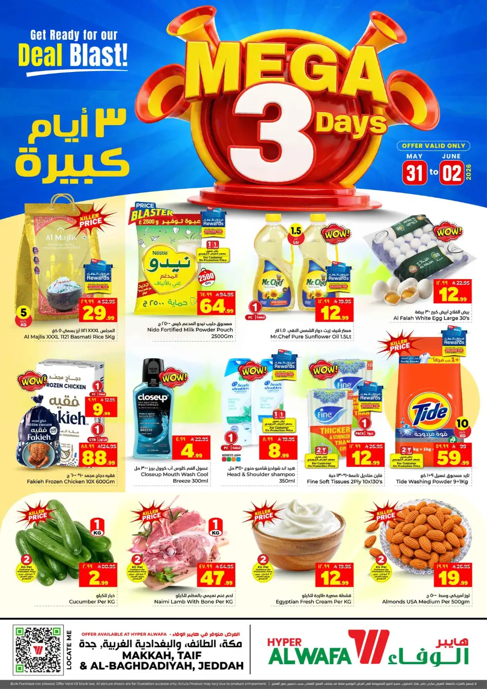 Al Wafa Taif Mega 3 Days Deals Until June 2 page 1