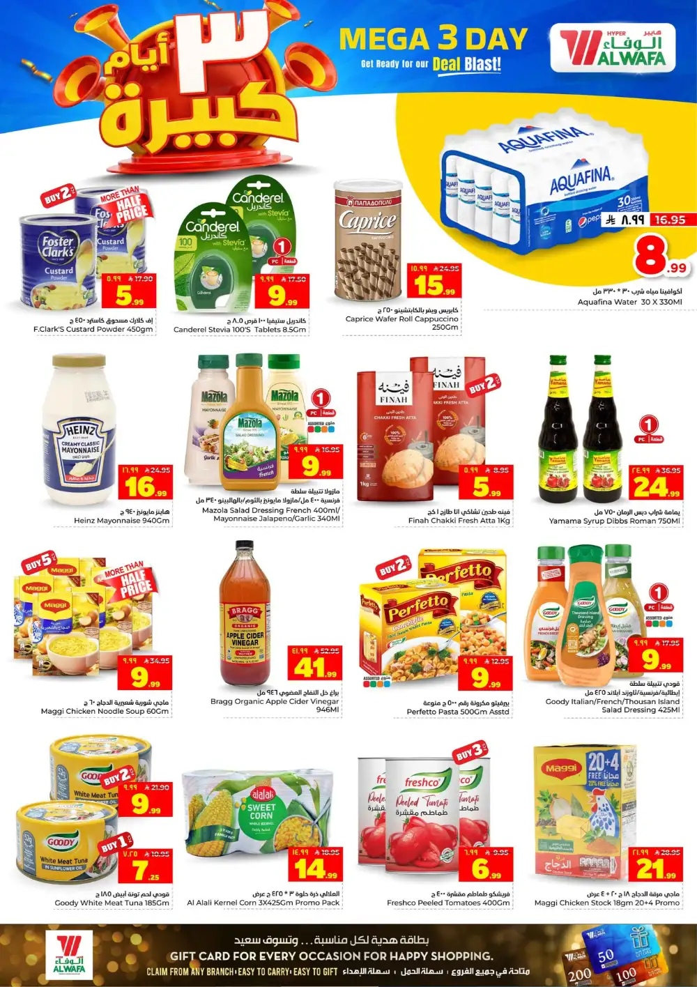 Al Wafa Taif Mega 3 Days Deals Until June 2 page 4
